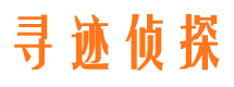 沙坪坝捉小三公司